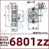 Conjunto de Asiento de Rodamiento Borde de Doble Corte Asiento de Rodamiento Único Tipo Hebilla BACA Asiento de Rodamiento Asiento Fijo BFF para Rodamiento con Asiento