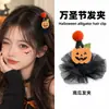Atuendo de Festival Pinza para el Cabello de Calabaza para Niñas y Niños Clip Divertido de Gato Negro Fantasma para el Cabello Adorno para la Cabeza de Halloween Exquisito