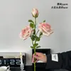 Flor de Manta Rosa con Borde Quemado de 3 Cabezas Otoño Vintage Multi-Cabeza Flores Artificiales Falsas Adornos para Mesa de Comedor Sala de Estar Hogar Decoración de Boda