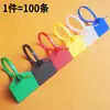 100 alambre de red de etiquetas de nailon resistente a altas temperaturas, línea de gestión de cables, marcado de plántulas, placa de pie de marcado para aves de corral, brida de plástico para cables, etiqueta para peces