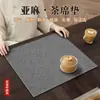 Nuevo Tapete de Té Zen de Lino Estilo Chino, de Alta Gama y Sencillo, con Estética Estilo Song, Impermeable, Fácil de Limpiar, Antideslizante, Aislante Térmico