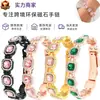 Pulsera Magnética de Moda Color Oro Rosa y Diamante Verde para Mujer, Pulsera Magnética con Esmeralda Cuadrada Grande Incrustada con Diamantes, de TikTok Transfronterizo
