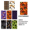 Material de PVC Adhesivo de Tarjeta Trasera para Teléfono Móvil Personalizado Dibujos Animados Retro DIY Decorativo Funda de Teléfono Creativo al por Mayor Adhesivo Impermeable