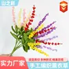 Producto Terminado de Flor de Hilo Tejida a Mano Transfronteriza, Flor Artificial para Decoración del Hogar, Adorno de Escritorio, Lavanda de Hilo de Ganchillo