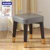 Taburete pequeño para uso doméstico, lujo ligero, taburete cuadrado apilable, taburete bajo moderno minimalista para sofá de sala de estar, banco para cambiarse los zapatos en la entrada