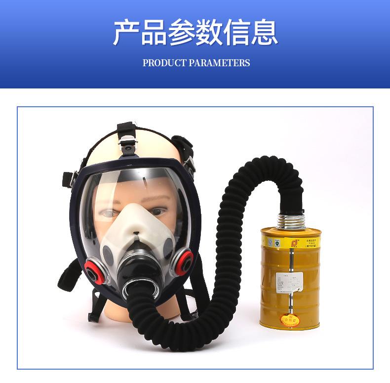 详情页_06