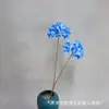Arranjo de Flores Artificiais de Hortênsia Pirulito de Haste Única para Decoração de Sala de Estar, Atacado de Fábrica Decoração de Casamento