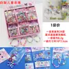 Paquete de Materiales para Pulsera de Corazón Colorida Hecha a Mano con Cuentas DIY Regalos para Niñas Juguetes para Niños