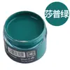Tinta de reparo para couro para couro danificado, tinta que muda de cor para sofás, artigos de couro, bolsas de couro e sapatos de couro