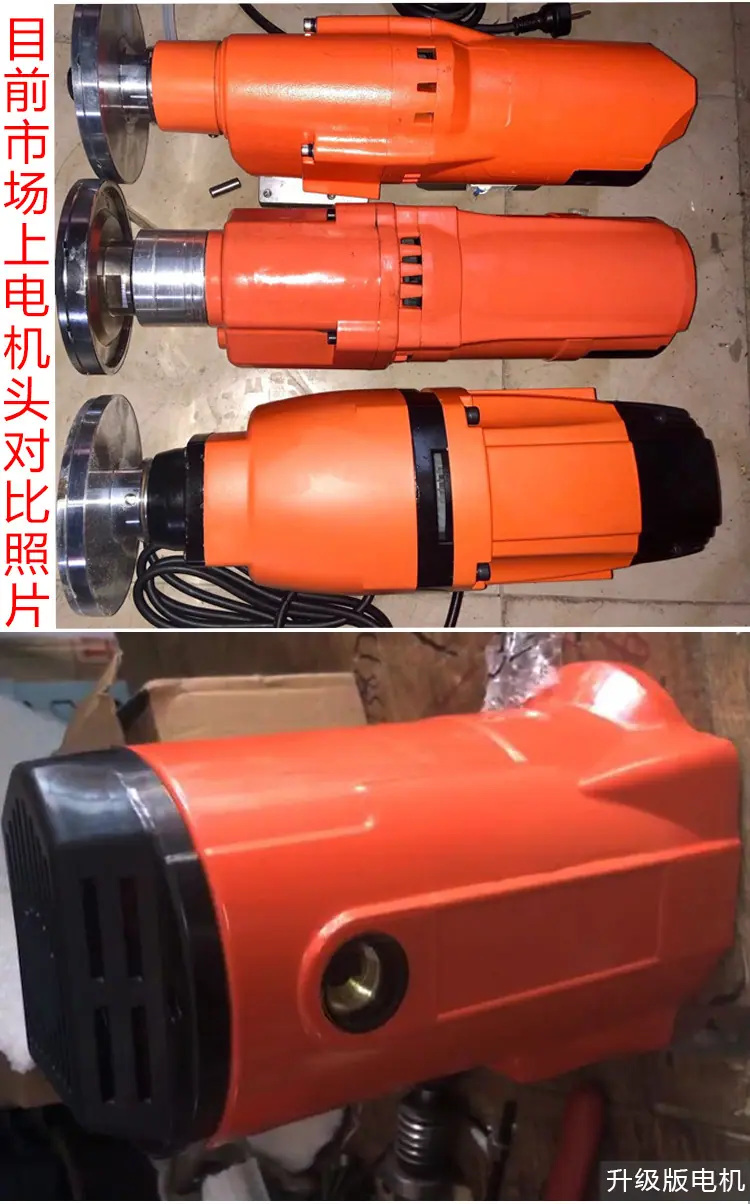 墙壁切割机改17.jpg
