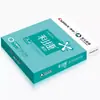 A4 Qixin Lijie Escorpio Papel Changbai 70G80G Impresión Shangdian Papel de Copia Papel Grueso de Alto Blanco Envío Postal