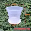 Maceta Engrosada Controladora de Raíces para Orquídea Phalaenopsis, Maceta de Malla, Cesta de Plantación, Maceta Transparente para Plántulas, Taza de Nutrientes, Almacenamiento de Agua Hidropónica