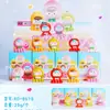 Delfín de Dibujos Animados Pal de Energía Caja Sorpresa Figuritas Pequeñas Lindas de Resina Serie Más Vendida Adornos de Decoración de Escritorio Venta al por Mayor