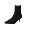 Botines de Tacón Alto con Punta Aguda Estilo Retro Francés Otoño/Invierno 2026 para Mujer, Botines Versátiles Elegantes que Adelgazan para Mujer