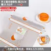 Bolsa de Empaque Hecha a Mano para Pastel de Luna de Huevo Pastel de Luna de Arroz Pastel de Frijol con Cinco Nueces Piel de Pastel de Luna Bolsa de Sellado para Máquina de Pastel de Luna