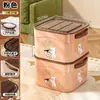 Caixa de armazenamento para lanches para organizar brinquedos domésticos, armário, caixa de armazenamento de mesa, cesta fofa para itens diversos, indutora de dopamina para a sala de estar