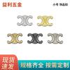 Hebilla de cuerno para joyería, venta al por mayor, accesorios de hardware para equipaje, bolso, hebilla decorativa, hebilla para zapatos, accesorios de ropa, hebilla de metal.
