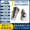 Parafuso Cabeça Redonda Pescoço Quadrado Rosca Total Parafuso Máquina Sem Cabeça Dente Galvanizado Aço Carbono Parafuso Carruagem