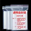 Bolsa conservadora de alimentos bolsa autosellante sellado alimentos refrigerador almacenamiento bolsa especial con sellado bolsa autosellante hogar dispensador plástico sellado
