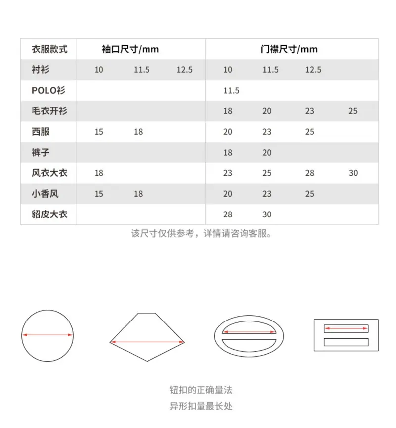 橘里【详情】_03.jpg