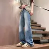 Jeans largos casuales de estilo retro americano transfronterizo, nuevos y modernos para hombre, lavados, holgados, rectos, con vibra de calle alta hip-hop