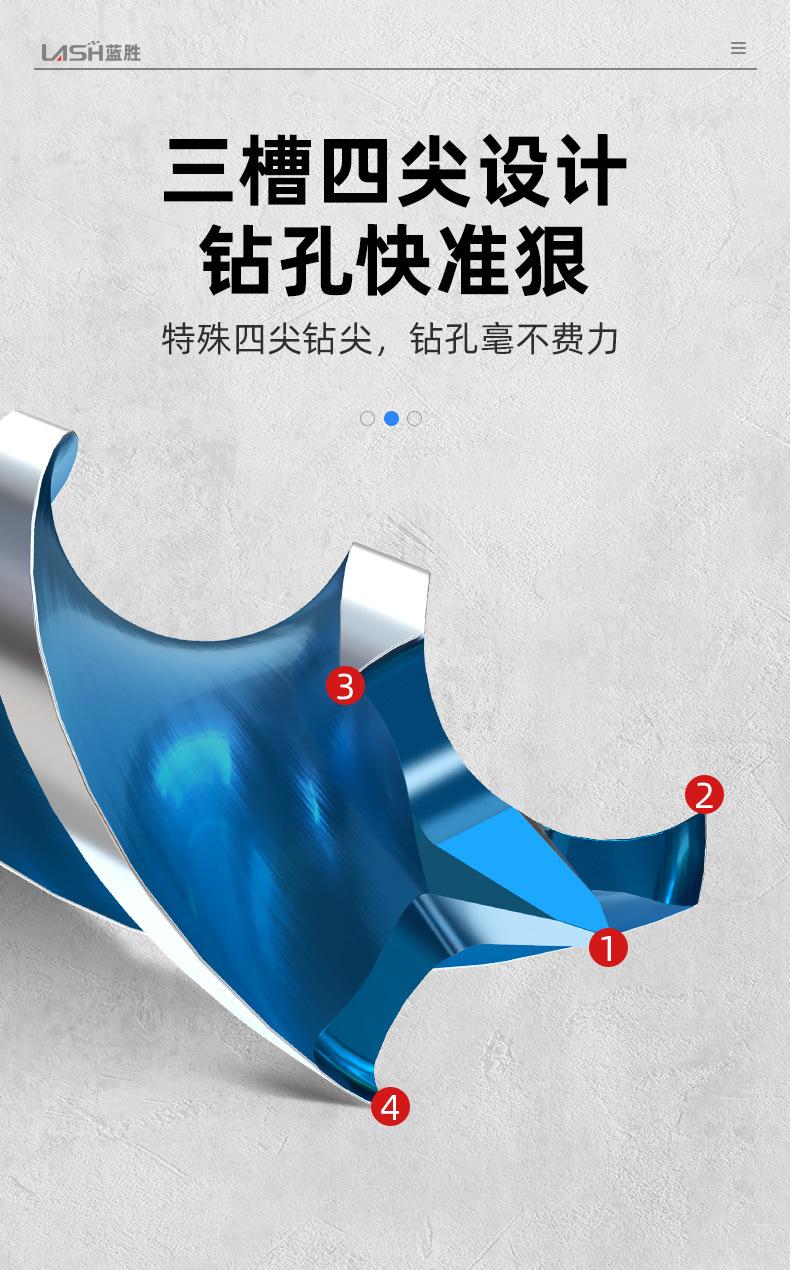 详情图_5.jpg