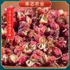 Hancheng Dahongpao Pimenta Ensacada 500g 65g Enlatada Origem Shaanxi Dahongpao Pimenta Seca Comestível