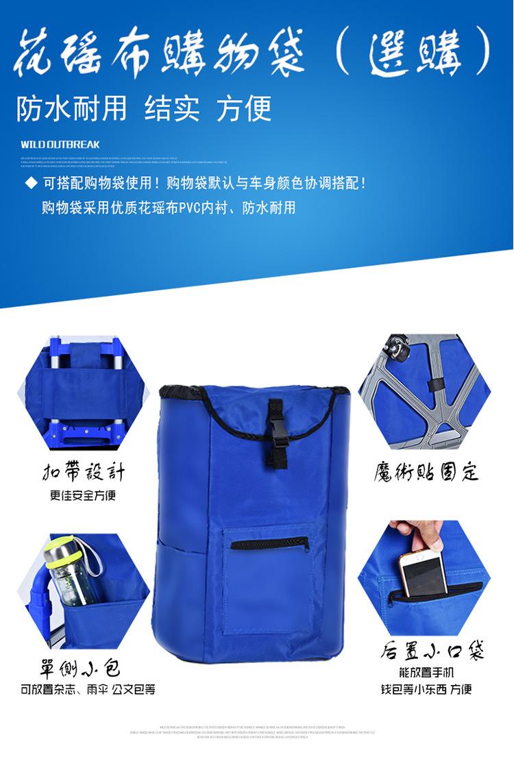 PU行李车_14.jpg