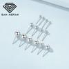 Pendientes de Plata de Ley con Forma de Frijol S925 para Mujer, Pendientes Pequeños, Agujas de Plata, Orejas Perforadas, Clavos de Hueso de Oreja de Mini Bola al por Mayor