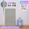 Bolsa Tejida de Plástico Impermeable Gris de Doble Capa Engrosada con Bolsa de Embalaje Interior Hecha a Medida para Empaque de Entrega Express