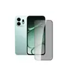 Adecuado para película de vidrio templado Oneplus N6X, película de vidrio esmerilado anti-miradas electrochapada, película transparente con serigrafía para lente