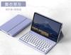 Adecuado para Xiaomi Tablet 6Pro Funda Protectora para Teclado 5Pro Teclado Magnético Desmontable Funda de Cuero Redmi Se 11 pulgadas