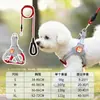 Coleira Peitoral para Cachorro-Estilo Colete para Passeio de Animais de Estimação para Cães Pequenos e Médios Como Shiba Inu, Corgi, Bichon e Teddy