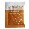 Açúcar Branco Taikoo Pacotes de Açúcar para Café Companhia para Café Preto Cubos de Açúcar Pacotes de Açúcar Branco Açúcar Mascavo 50 Pacotes Pequenos de Açúcar para Café