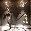 Decoración de Tronco de Árbol, Ramas Secas Peladas, Paisajismo, Troncos, Ramas Secas, Ramas Muertas, Adornos para Estantes, Ramas de Árbol con Estilo Artístico