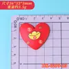 Día Nacional Bandera Roja de Cinco Estrellas Accesorios de Resina DIY Cintas para el Cabello Pinzas para el Cabello Adornos Parches Broches Materiales Hechos a Mano