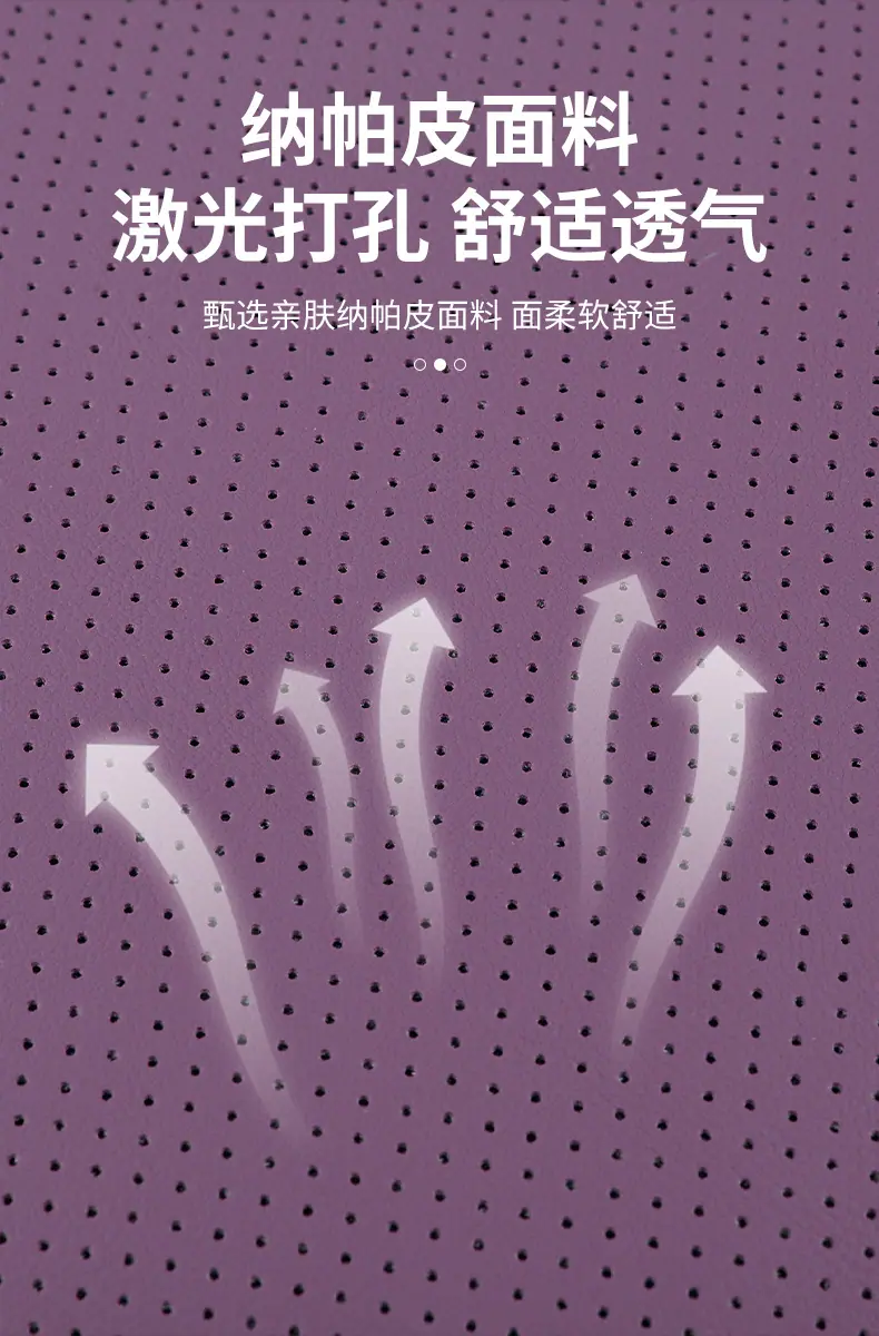 SU7详情_07.jpg