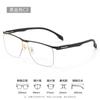Gafas de Miopía para Hombre, Montura Media de Negocios, Cara Pequeña, Monturas de Gafas de Aleación, Venta al por Mayor 8880, Monturas Retro, Tienda de Fuente de Fábrica