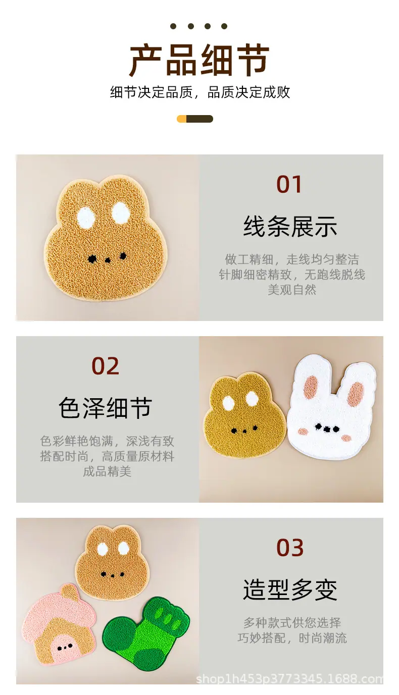 详情图_04.jpg