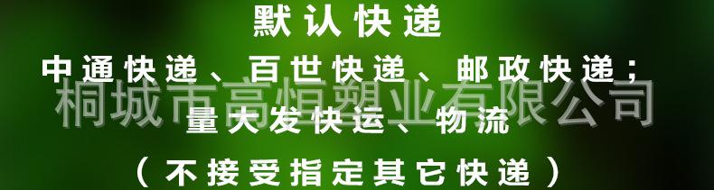 快递.jpg