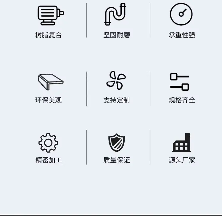 详情图_03_PC.jpg