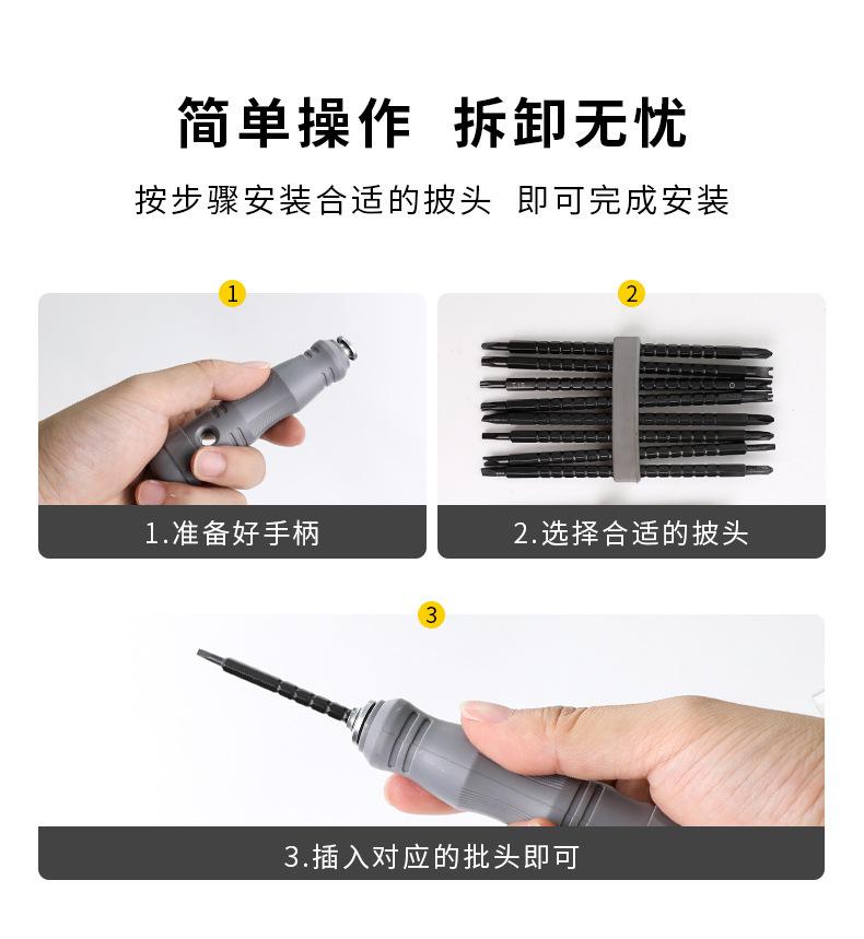 详情页_08.jpg?x-oss-process=image/format,png