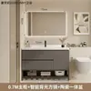 Conjunto de mueble de baño con lavabo integrado de cerámica, nuevo mueble de lavabo minimalista moderno, juego de baño con lavabo