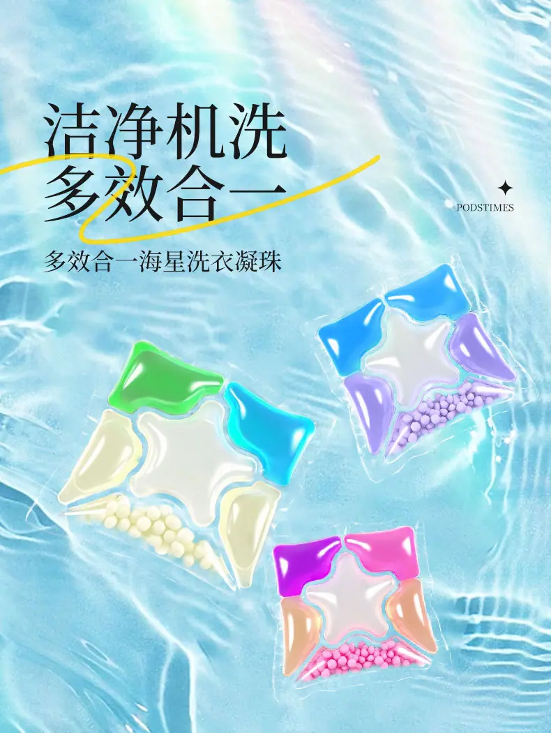 详情页_01