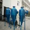 Separador de arena de vórtice de acero al carbono para sistemas de agua de pozo de alto flujo, agua de río y agua de circulación de aire acondicionado
