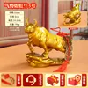 Venta al por mayor de fábrica Ornamento de Toro de Cobre Majestuoso como un Toro Arcoíris Escritorio de Oficina Artesanía de Cobre Regalo Zodiaco
