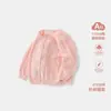 Cardigã de Tricô Infantil para Meninas 2026 Primavera e Outono Novo Estilo Jacquard Torcido Suéter de Algodão Puro Jaqueta Macia e Estilosa para Bebê