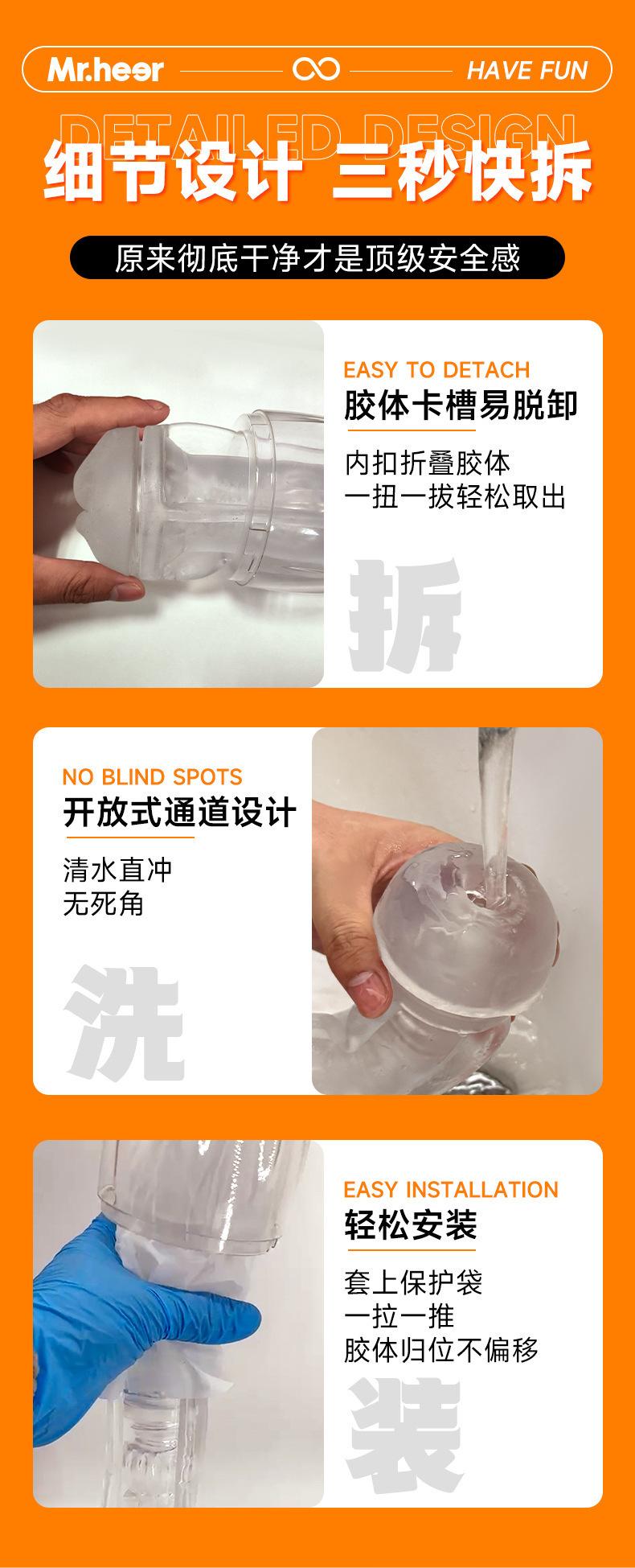 详情_11.jpg