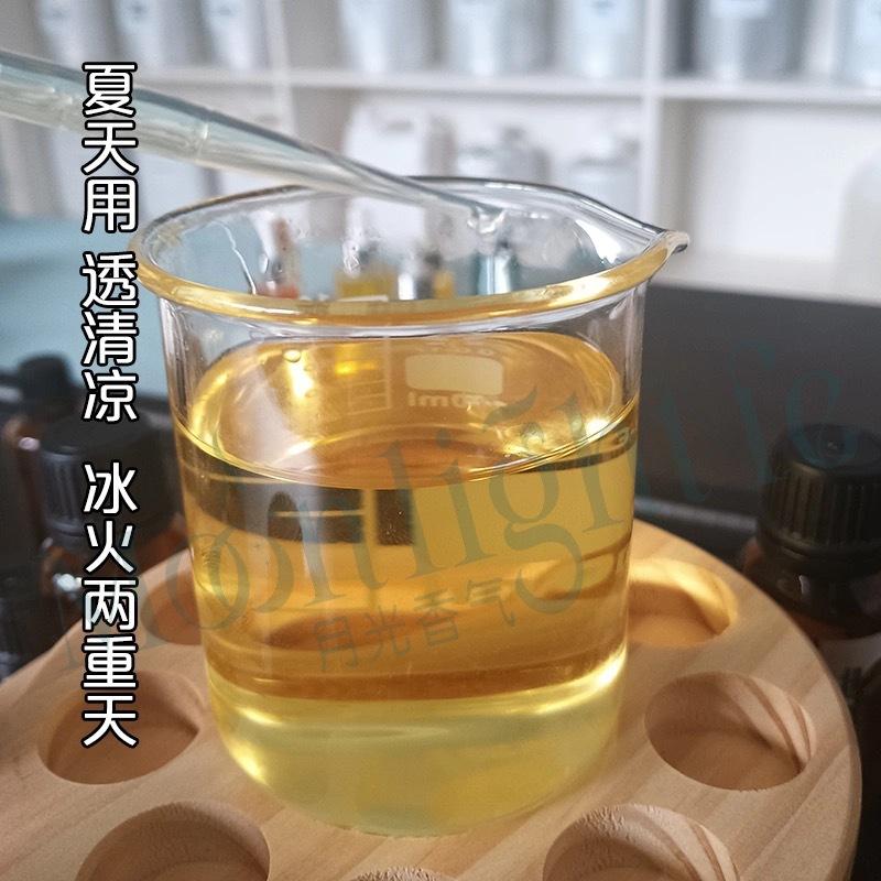 薄荷精油