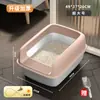Caja de Arena para Gatos Baoshi No. Caja de Arena para Gatos Semi-Cerrada Especial Pequeña Anti-Arena Inodoro para Gatitos Suministros para Gatos